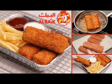 صورة   مسحب البيك🐔.. أصابع الدجاج المقرمشة بالخلطة السرية + طريقة الثومية والصلصات 😎..!!  من يوتيوب