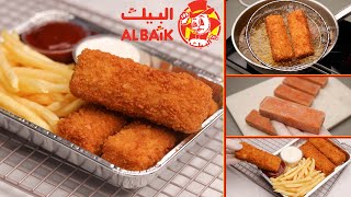 مسحب البيك🐔.. أصابع الدجاج المقرمشة بالخلطة السرية + طريقة الثومية والصلصات 😎..!!