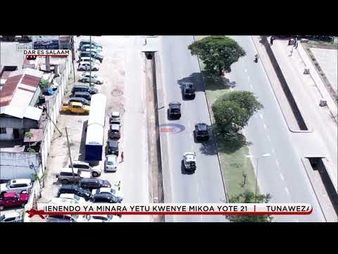 Video: Ndoto ya Amerika. Unatoa meli 175 katika miaka mitatu