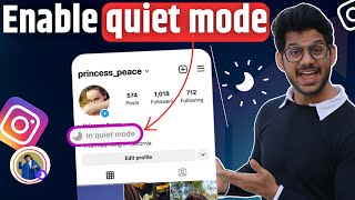 How To Turn on Quiet Mode Inside of Instagram | Instagram New Update 2023 | Quiet Mode Instagram screenshot 5