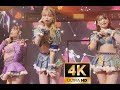 アイドル級に可愛すぎてヤバい美人達が踊るラプソディア　バーレスク東京　4K fancam あお、うらら、みさ、まいか、ほのか
