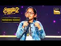 Samaira का &quot;Aapki Nazron Ne Samjha&quot; गाने पर Emotional Singing | Superstar Singer 2| Trending Videos