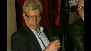 Геннадий Гончаров. Гипноз. Замена образов (информации) для органов чувств Геннадий Гончаров. Гипноз. Замена образов (информации) для органов чувств
