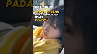 Kamu Harus Waspada Jika Cewek Jepang Sudah Mengatakan Ini shorts jepang