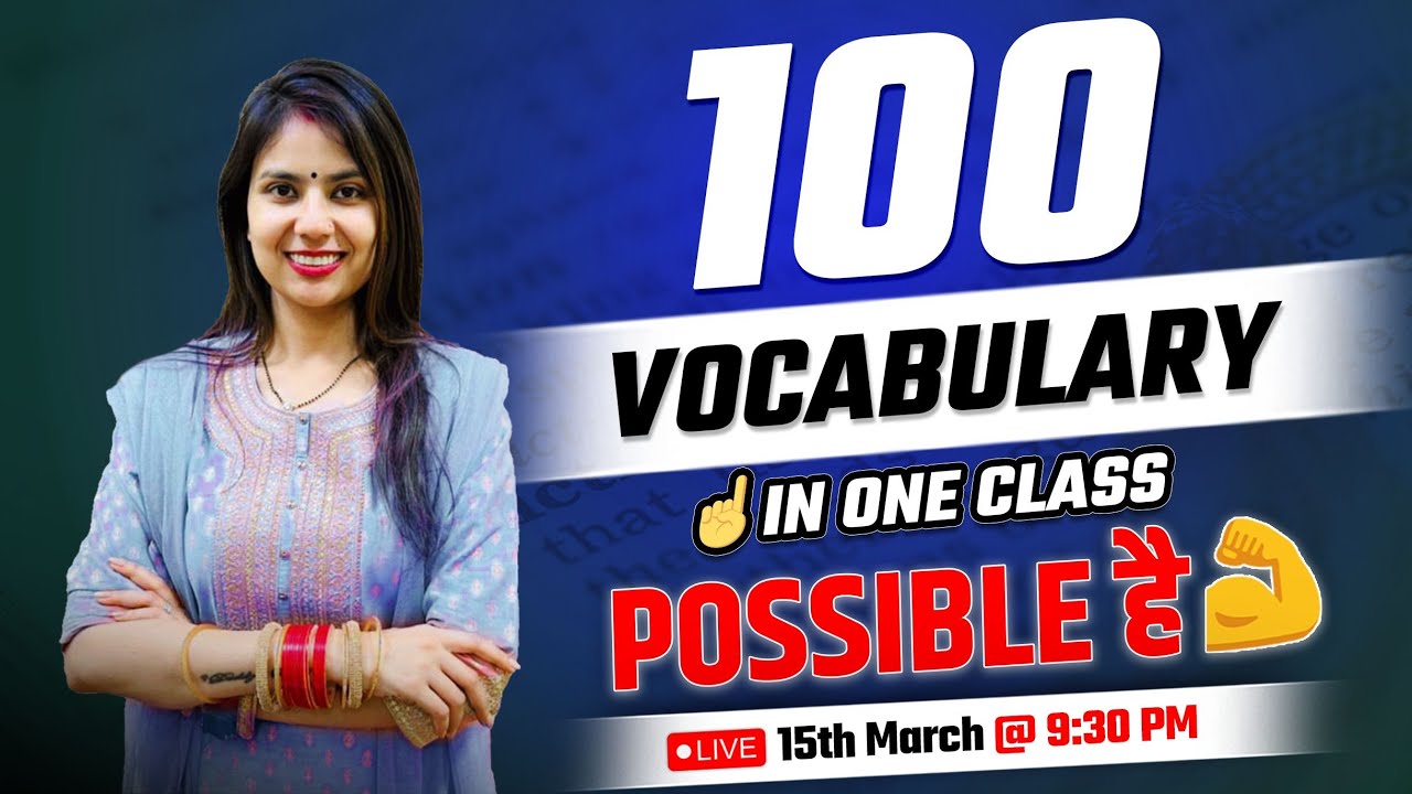 complete-100-vocabulary-words-in-one-class-amazing-trick
