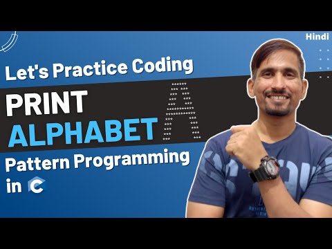 Pattern Programming in C Language in 2022 | Alphabet Pattern Program in C Language