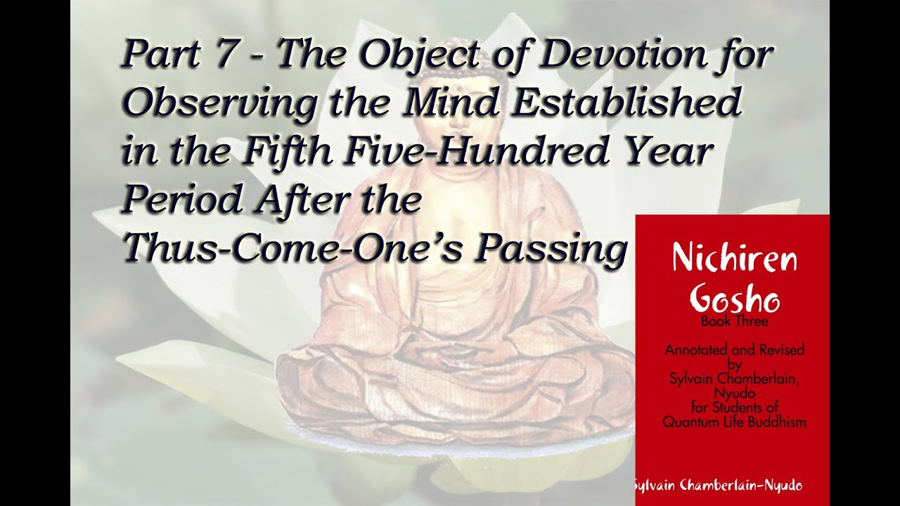 Part 7 object of devotion for observing the mind youtube