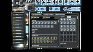 Darkorbit баг ДОСЬЕ ПИЛОТА.avi