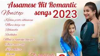 Assamese new romantic songs 2023 || assamese new song 2023 ||assamese hit romantic song 2023