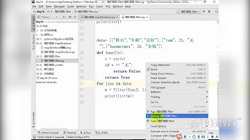 千锋Python教程：127 Py2与py3的区别和测试