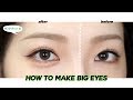 ENG) 애교살 쉽게 만드는 방법! How to make BIG EYES 👀Half tutorial | 코코초