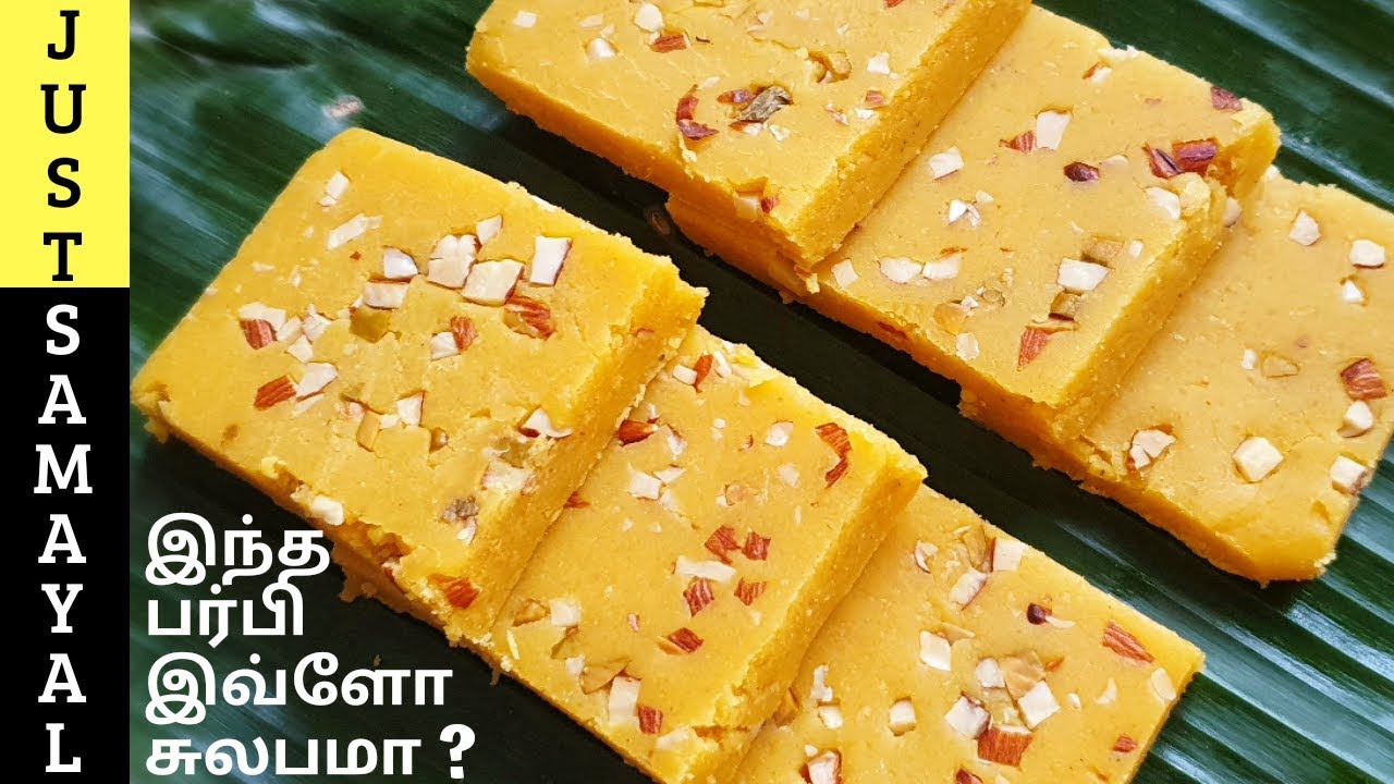 கடலைமாவு இருக்கா, அப்ப உடனே இந்த பர்பி செஞ்சி அசத்துங்க | Besan burfi in Tamil | kadalai maavu Burfi