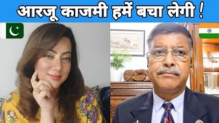 Arzoo Kazmi | Col Shailendra Singh | debate on Pakistan Statements