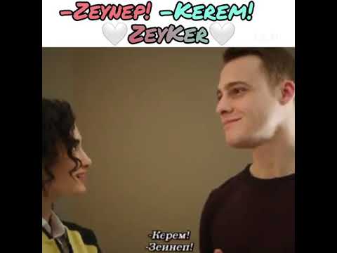 фирменное ЗейКер 👌#зейкер #вожиданиисолнца #zeyker #gunesibeklerken