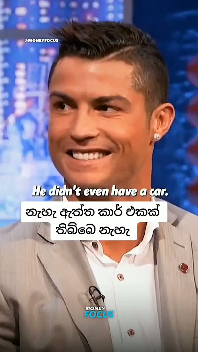 Never give up 💪 | sinhala motivation video | motivation status #shots #sinhala