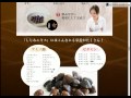 Wのオルニチン　国産しじみエキス粒・価格・購入・通販・口コミ・効果・評判 のコピー