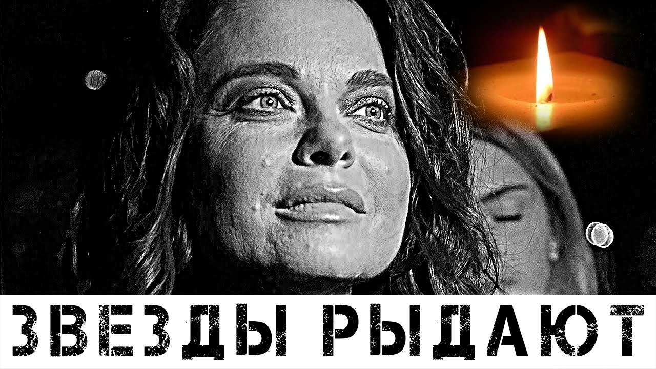 Тарзан проводит последние дни с Наташей: диагноз подтвердился - YouTube