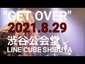 【告知】SHOW-YA 2021/8/29(渋谷公会堂)Anniversary Live開催!!