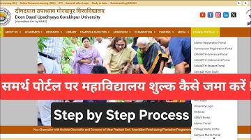 College Fee Submission on Samarth Portal: Step by Step Process | DDUGU