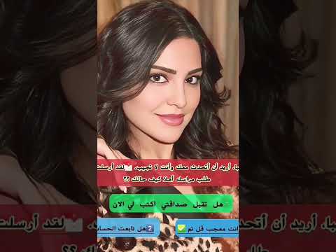 ٢٩ تشرين الأول ٢٠٢٥