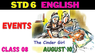 VICTERS STD 6| ENGLISH| CLASS 08|THE CINDER GIRL|10.08.2021
