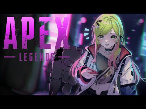 ˗ˏˋ APEX ˎˊ˗ ちゅ ゲリラでごめんっ！無性にやりたくなっちゃった【森中花咲/にじさんじ所属】