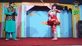 Aima Khan Hot Mujra Dance   Dooron Dooron Sanu   sangam theater mult
