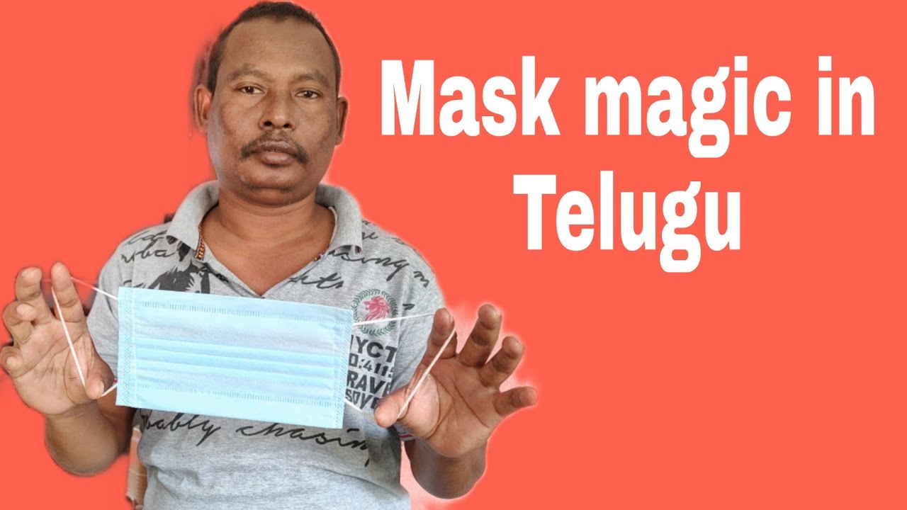 Face mask magic tricks in Telugu/Mask magic trick/Mask magic tricks tutorial/teluguPNR magic
