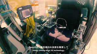 Demonstration experiment of DeepX's excavator automation system