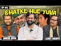 Bhatke hue yuva discussing sandeshkhali farmers protest rachit kaushik  haldwani