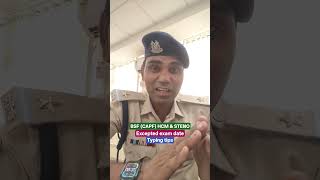 BSF HCM &amp; STENO (THROUGH CAPF) 2024-25 EXAM 2026. FULL INFO....