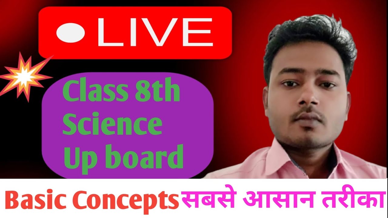 Live Class l class 8th Science ll Class 8th maths YouTube