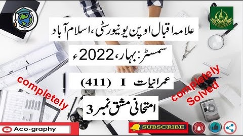 AIOU Code 411 Solved Assignment No.3 Spring 2022 || Subject: Sociology –l |Level:B.A/B.com