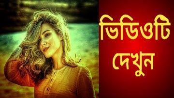 1Minute Photo Edit | Snapseed Image Editing Tutorial Step by Step Edit Tech #461