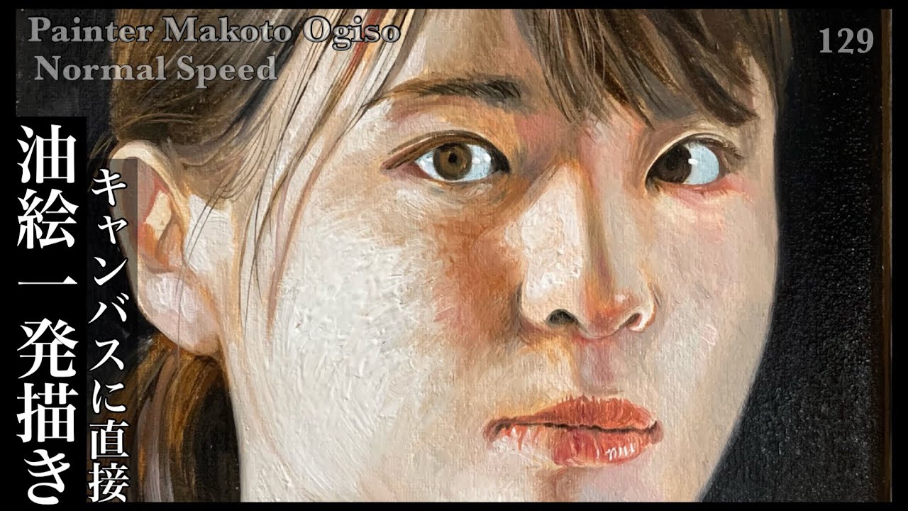 One-shot oil painting] I drew a person's face directly on the