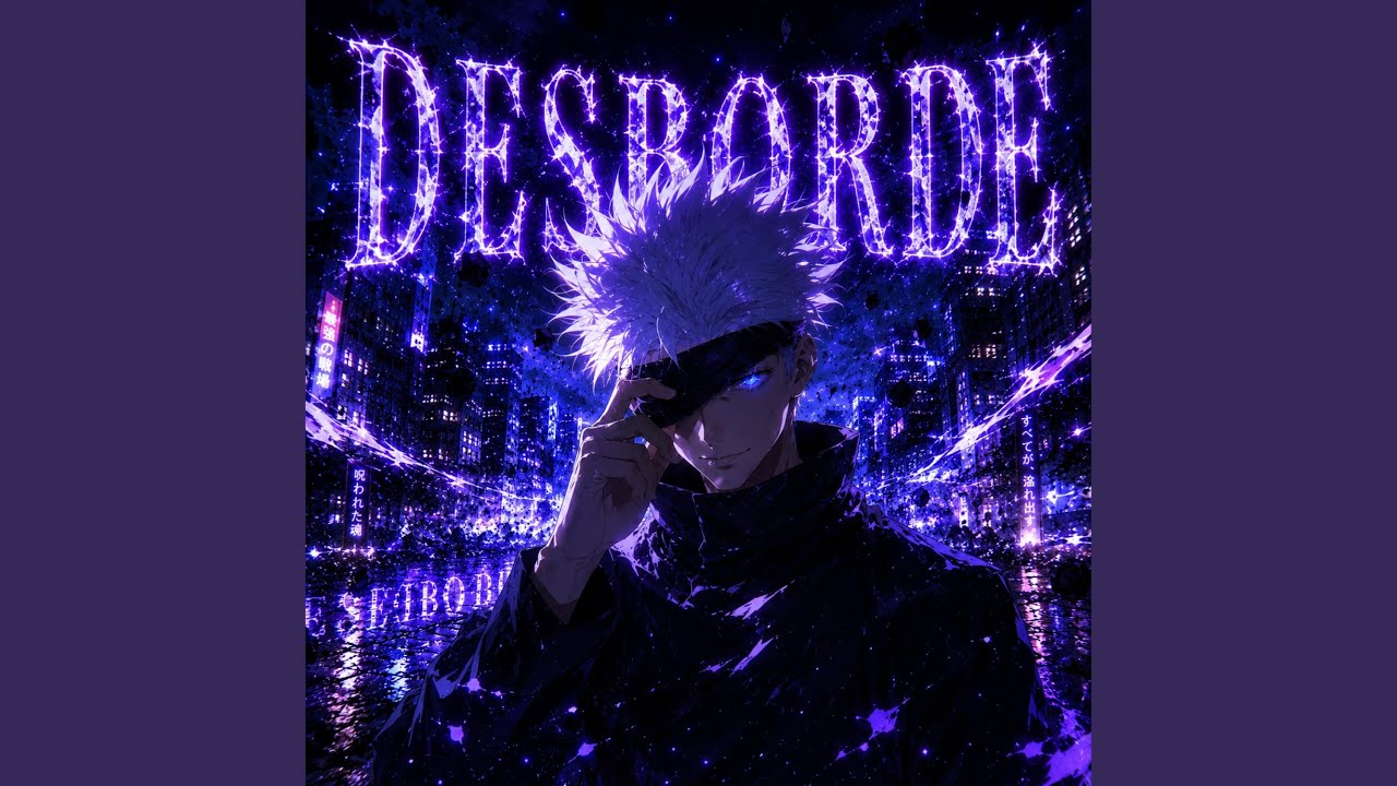 Watch DESBORDE on YouTube Watch DESBORDE on YouTube