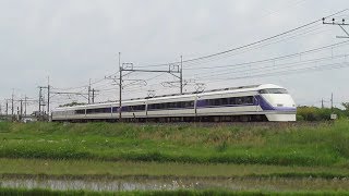 JR東日本 東北本線 特急 スペーシアきぬがわ3号 東大宮～蓮田間通過