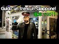 GUIDO UN TRENO GIAPPONESE con "Densha De GO!"- Vivi Giappone