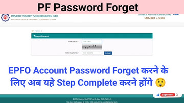 How to Reset or Change UAN / EPF / EPFO Password Online | EPF Account password forgot kaise kare?