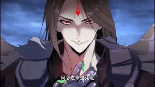 [Limited Time] Demon Magic Emperor Episode 1 to 15 Multi~Subtitles