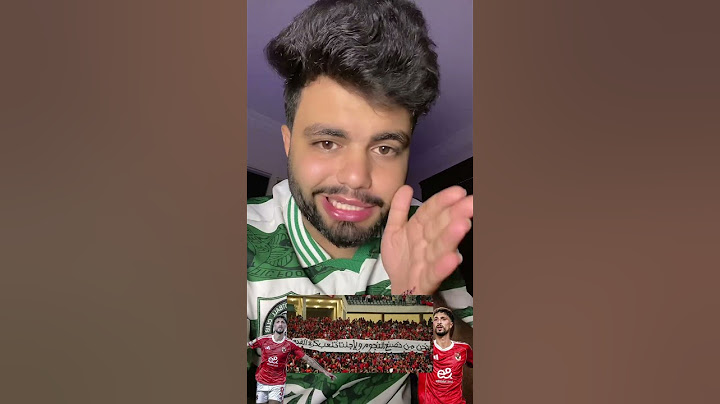 خلصت خلاص رحيل وسام ابو علي من النادي الاهلي ‼️