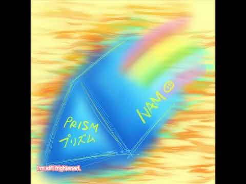 I see a rainbow through the prism