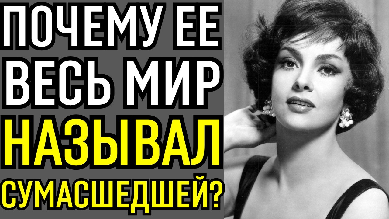 Тайный роман с Гагариным? Что скрывал от нас СССР