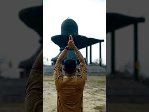 World’s largest Shivling, Nagaon, Assam, India🕉️🔥 #mahadev #shorts #assam #travel