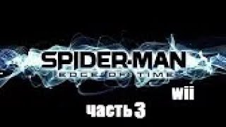 Spider Man Edge Of Time #3