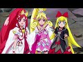 【ドキドキ!プリキュアED1】この空の向こう 〜キャラVer.〜