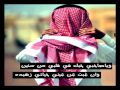 شيله ب العيد كل عام وانت بخير ياقرة العين تصميم سلطان الضيوفي شيله ب العيد كل عام وانت بخير ياقرة العين تصميم سلطان الضيوفي