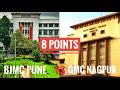 Bjmc pune vs gmc nagpur  8 points comparison  which ones best 