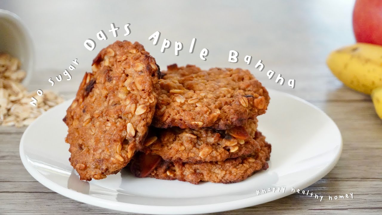 คุ้กกี้ข้าวโอ๊ต คลีน ไม่มีแป้ง ไม่น้ำตาล ไม่ไข่ ไม่เนย ทำง่าย อร่อย  || Happy Healthy Homey