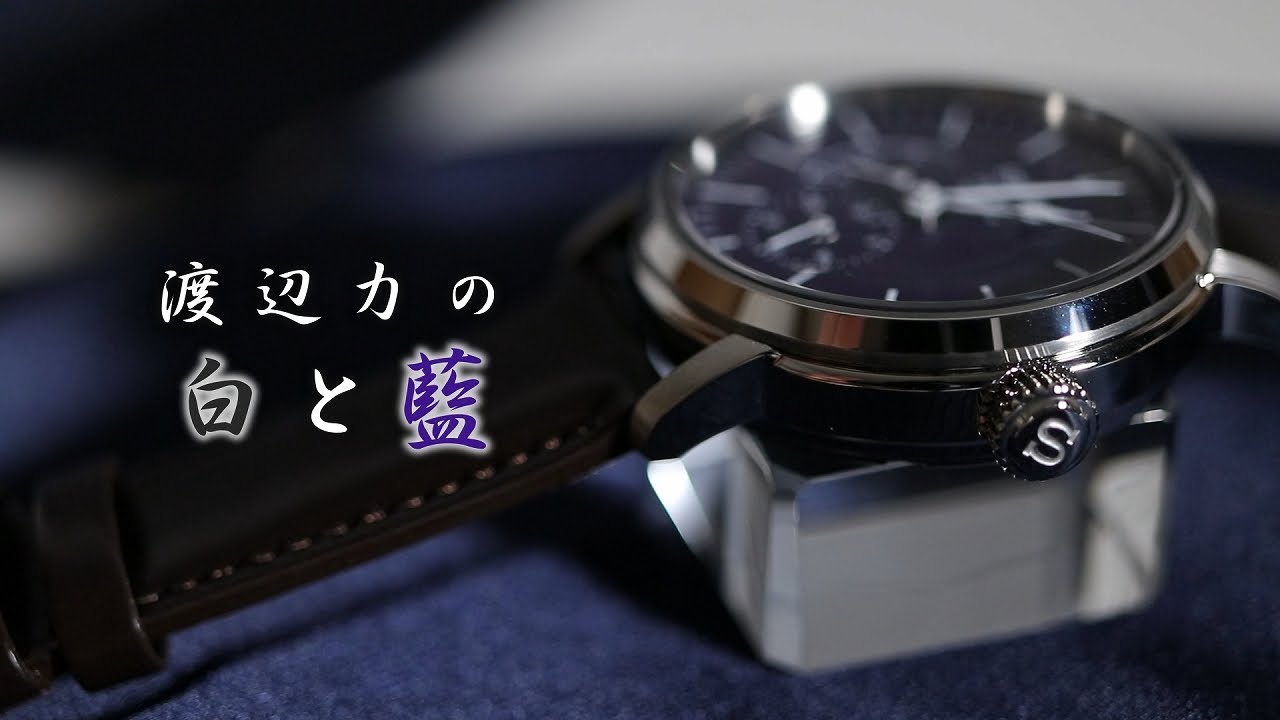 Seiko Presage SARW057 / SPB163J1 review. What simplest vibe is! - YouTube